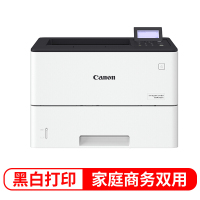 佳能(Canon)LBP325x A4幅面黑白激光单功能打印机