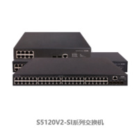 新华三交换机 LS-5120V2-28P-SI(商用)