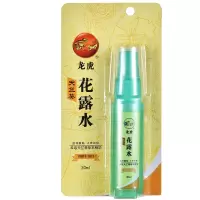 (ZDJ)龙虎 天竺葵 30ml 花露水(计价单位:瓶)