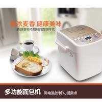 荣事达RS-MB116 面包机
