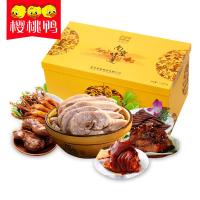 樱桃鸭南京味道1818g盒装(节假日不发货)