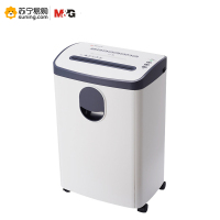 晨光 碎纸机高保密AEQ96703 白色 一台装