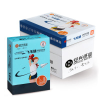飞毛腿复印纸 80G A4 500张/包