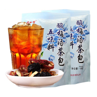 同仁堂 五味酸梅汤茶包 夏季消暑佳品