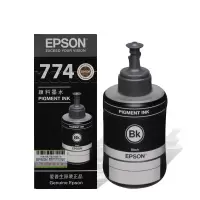 爱普生(EPSON)SW T7741 大容量墨水适合L655 M101 M201打印机