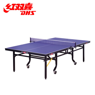 正品红双喜T2024乒乓球桌整体折叠式乒乓球台标准比赛用台_AMAUW0