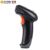 晨光 有线二维影像条码扫描器ADG98975 黑色 一台装
