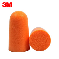 3M 1100 子弹型耳塞 防噪音睡眠耳塞 工业工作消音隔音耳塞,200副/盒