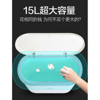 宝家洁JY8119 R7日式按压式缝隙垃圾桶