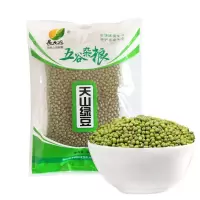 天山绿豆 400g