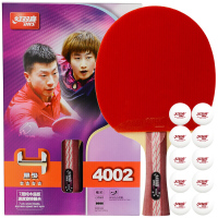红双喜(DHS)乒乓球拍横拍R4002四星单拍