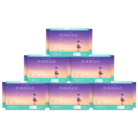 软风研究社干爽系卫生巾360mm超长夜用6包48片 超薄芯体0.035cm 2倍瞬吸棉柔亲肤姨妈巾