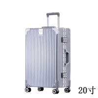 思扉尔(SIFEIER)铝框密码箱万向轮旅行箱男女通用G966 20寸 96106