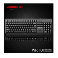 Lapop WK10有线键盘 (单盒装)-(盒) 商务办公键盘 黑色 单个键盘