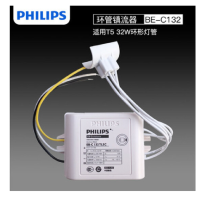 飞利浦(Philips) 镇流器 32W T5环形灯管BE-C132镇流器-(单个装)