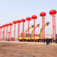 华祺腾达(HQTD)PVC2米飘空大气球