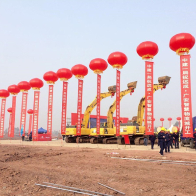 华祺腾达(HQTD)PVC2米飘空大气球