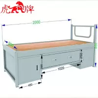 虎牌（HP）床 cw-hupai-2108 单人带柜床 铁架带抽屉宿舍单人床