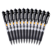 晨光 K35中性笔 0.5mm 12支/盒