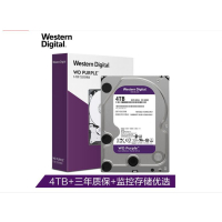 西部数据(WD) 4TB SATA 6Gb/s 64M 监控硬盘