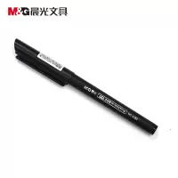 晨光 会议笔MG2180 黑 12支/盒 整盒起售