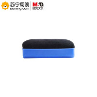 晨光带磁吸白板擦ASC99364 单个装 (起订量不足24个不发货)
