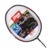 红双喜炫灵8系列羽毛球拍 全碳素进攻型单支装球拍 单拍 804