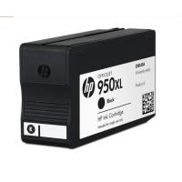 惠普(HP) CN045AA 950XL 大容量 黑色 墨盒(适用HP 8600/ K8100)hp ZG