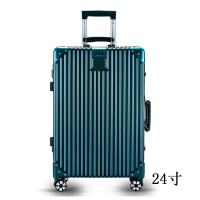 思扉尔(SIFEIER)铝框密码箱万向轮旅行箱男女通用G968 24寸 96108