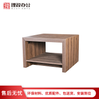 【理政】办公家具 板式茶几 现代简约 茶几