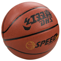 红双喜 篮球 7号标准篮球 PU革高弹耐磨防滑室内外通用水泥地 FB004/005 FB005