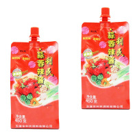 利民 蒜蓉辣酱450g*2