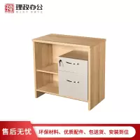 [理政]矮柜 文件柜 板式资料柜 档案柜 简约现代