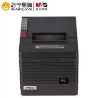 晨光80热敏票据打印机AEQ96771 黑色