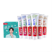 立白防上火礼盒林更新同款防上火100g*2+花香绿茶100g*2+养牙龈100g*2