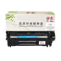 伊木 FX9 代用硒鼓 适用佳能iC MF4010B、iC MF4012打印机硒鼓 黑色 单个装
