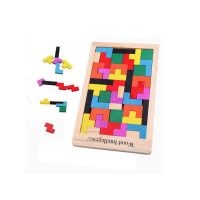 智力拼板 益智木制玩具 俄罗斯方块积木拼图