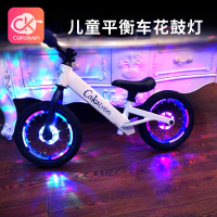 儿童平衡车灯 花鼓灯 自行车滑步车轮灯辐条灯夜骑充电自行车单车配件