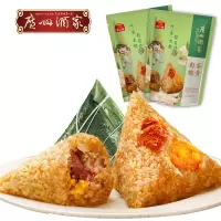 广州酒家利口福蛋黄肉粽200g/袋