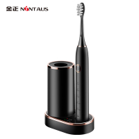 金正(NiNTAUS)声波电动牙刷黑色 IPX7级防水 杜邦刷毛 智能杀菌烘干刷头 智能压力感应 感应式充电JZ-X5C