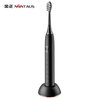 金正(NiNTAUS)声波电动牙刷黑色 IPX7级防水 杜邦刷毛 五大智能模式智能压力感应感应式充电智能换区JZ-X5B