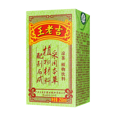 王老吉 凉茶 植物饮料 250ml 1*12盒