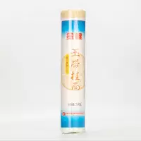 金健 强力系列挂面 精品玉带挂面500g 8支起订