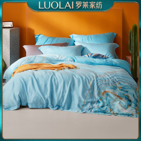 罗莱家纺床上用品春夏新品天丝床单被套1.8m双人床四件套莫洛湾Q