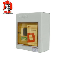 德力西明装配电箱空气开关箱照明箱布线PZ30多回路可选暗装空开箱 CDPZ30S-40回路 暗装 基础型