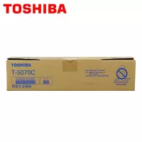 东芝 PS-ZT5070C 原装碳粉 高容 适用于 e257/307/307s/357/357s/457/457s