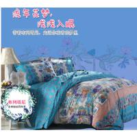 水星家纺 布列塔尼 四件套 枕套