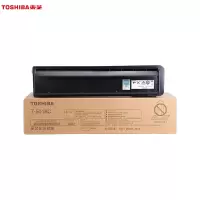 东芝(TOSHIBA) T-5018C原装碳粉墨粉盒适用于2518A/3018A/3518A/4518