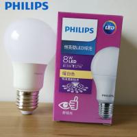 飞利浦LED灯泡经济型9W暖光3000K黄光