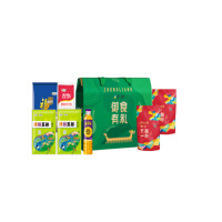 DICKINSON中粮·端午粽子系列 中粮 优选粽子套装B 粽子油米面粉杂粮